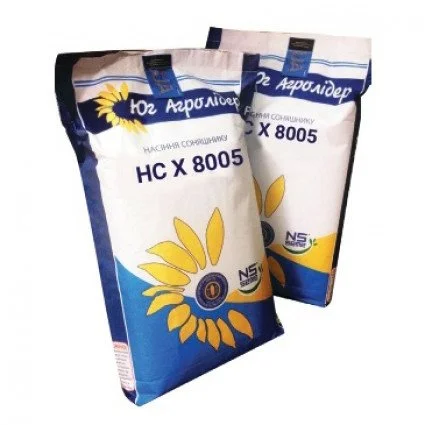 Гибрид подсолнечника НС Х 8005- фото № 1