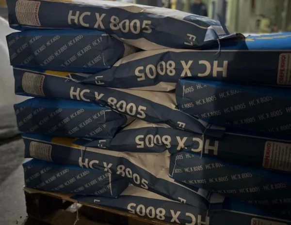 Гибрид подсолнечника НС Х 8005- фото № 3