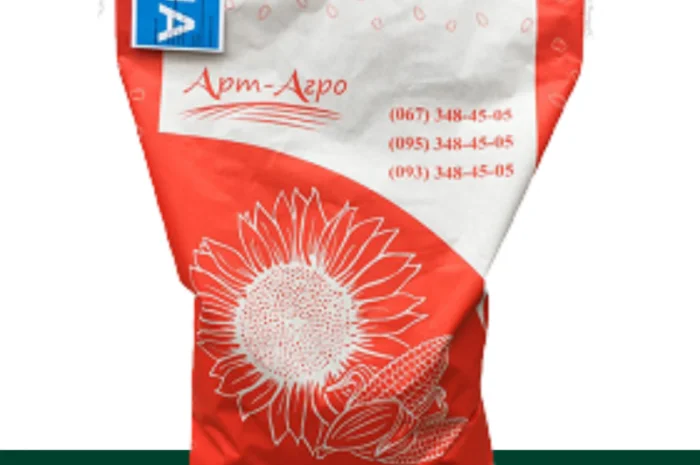 Насіння СОНЯШНИКА за цінами від виробника- фото № 2