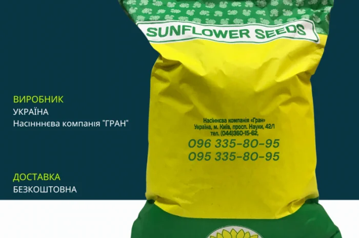 ФЕНІКС OR7- фото № 6