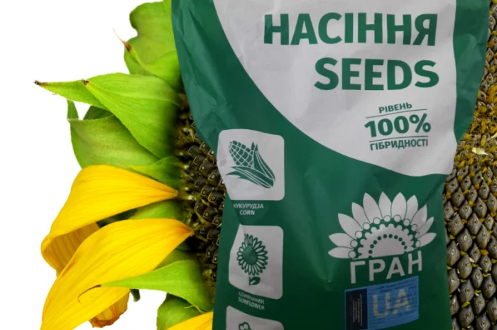 Посівний матерал соняшника- фото № 1