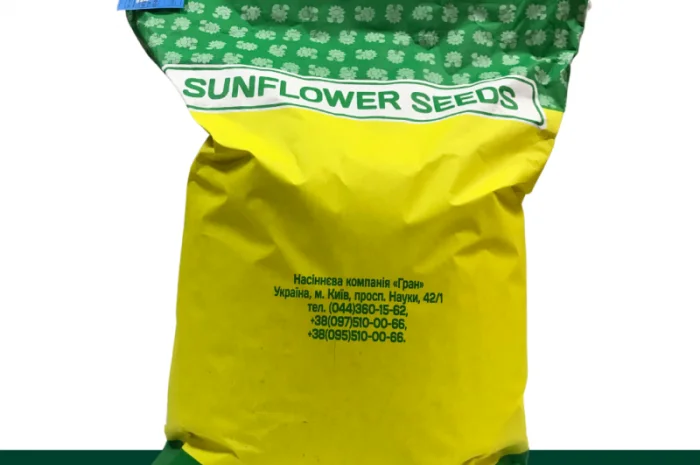 Акція !!! Насіння соняшника толерантний до гранстару + гербіцид у подарунок- фото № 3