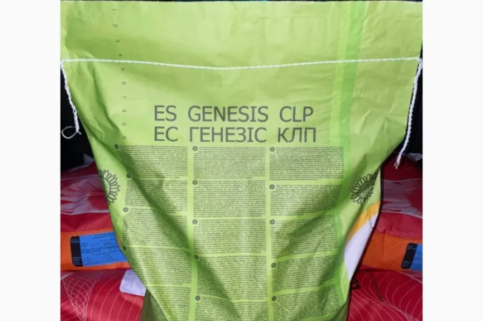 Насіння соняшнику Лідеа (Євраліс) оригінал 2022рік врожаю- фото № 4