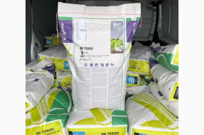 Насіння соняшнику Піонер П64ЛЕ25 оригінал США 2022рік врожаю- фото № 3