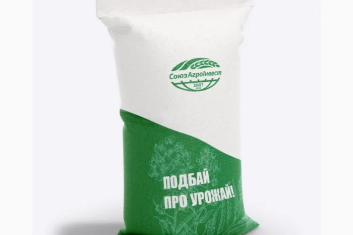 Насіння озимого ріпаку СОРТ «ЧОРНИЙ ВЕЛЕТЕНЬ»- фото № 1