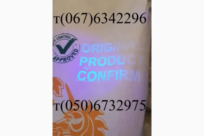 CHILKAT FS-199 – озимый трансгенный рапс- фото № 1