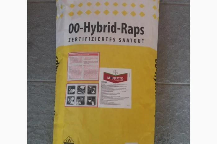 Семена рапса Лембке Висби, Мерседес (Lembke Visbi, Mercedes)- фото № 4