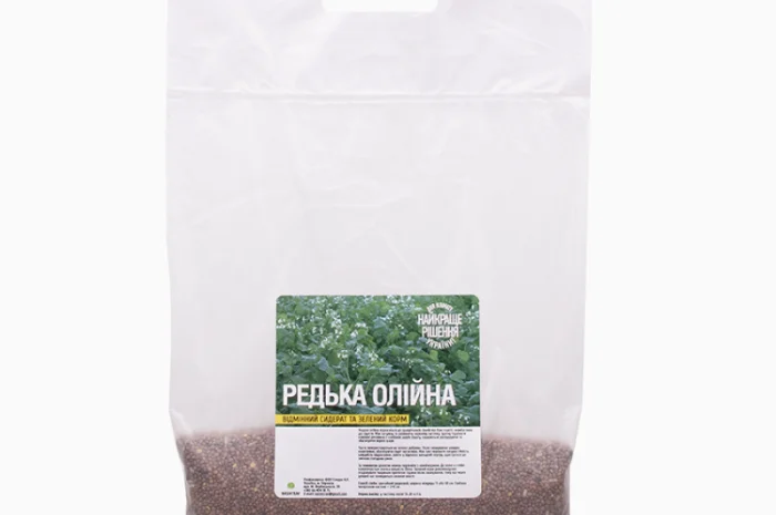 Редька Олійна від 1 кг продам сидерат- фото № 2