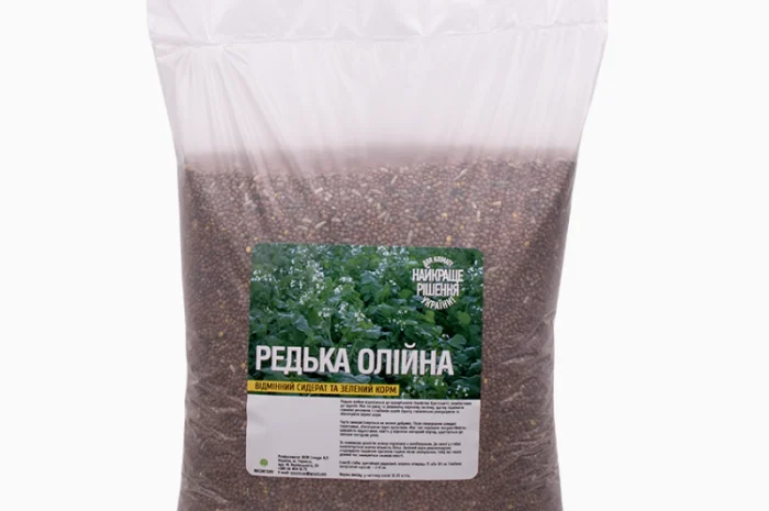 Редька Олійна від 1 кг продам сидерат- фото № 3