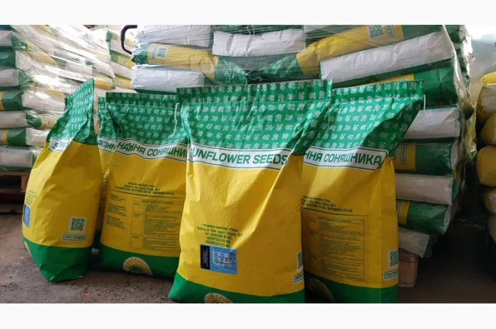 Насіння СОНЯШНИКА та Кукурудзи за доступними цінами- фото № 1