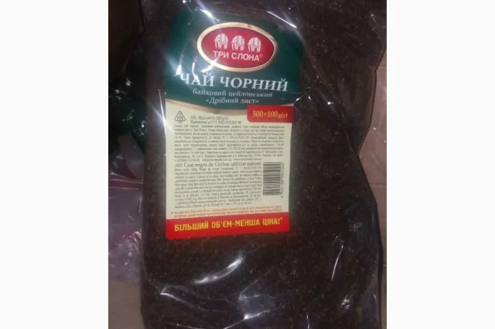 Якісний чорний чай оптом від ТМ Мономах- фото № 2