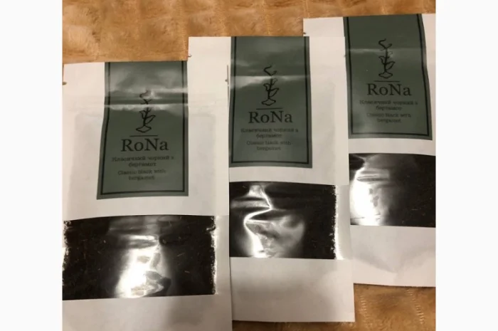 Чай чорний міцний, бергамот, зелений- фото № 2