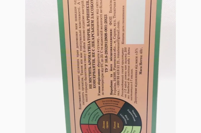 Чай фільтр пакет Карпатський луг- фото № 3