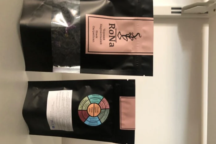 Чай натуральний Іван чай ферментований- фото № 1