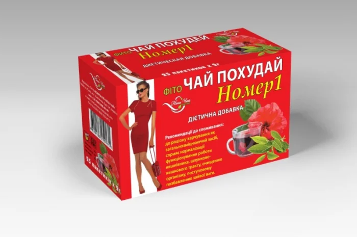 Фіто чай похудай номер 1- фото № 1