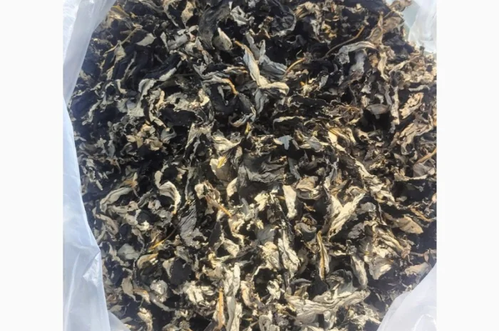 Лист Малини Ферментований- фото № 1