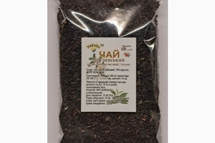 Чай чорний фасований 100г- фото № 1