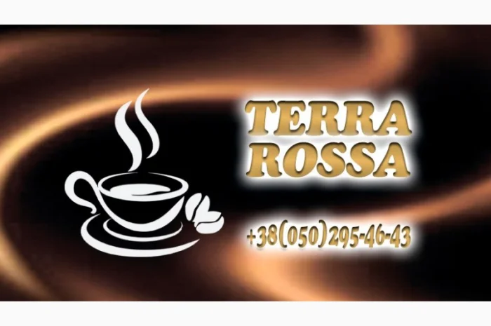 Кава зернова та розчинна ТМ ТЕRRA ROSSA від виробника- фото № 5