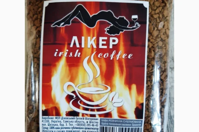 Гуртовий продаж? Кава розчинна ароматизована від Виробника- фото № 5