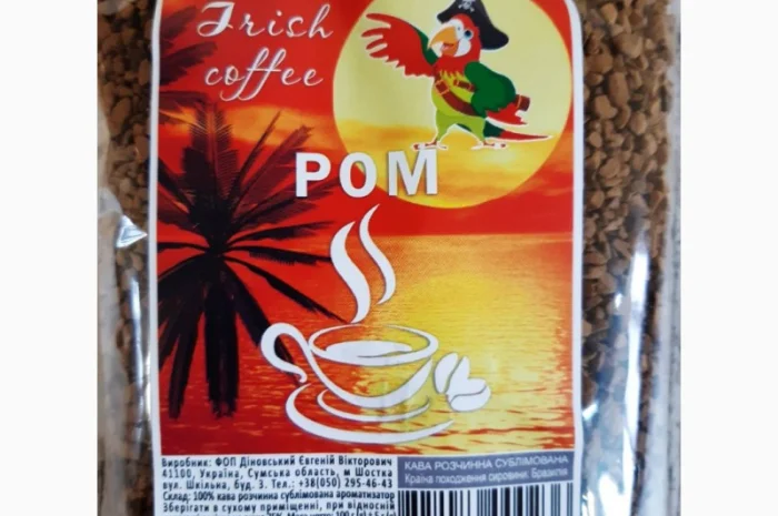 Ароматизована кава розчинна- фото № 1
