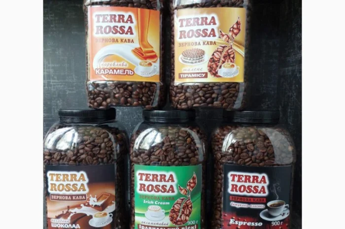 Гуртовий продаж Кава ароматизована з різними смаками- фото № 1