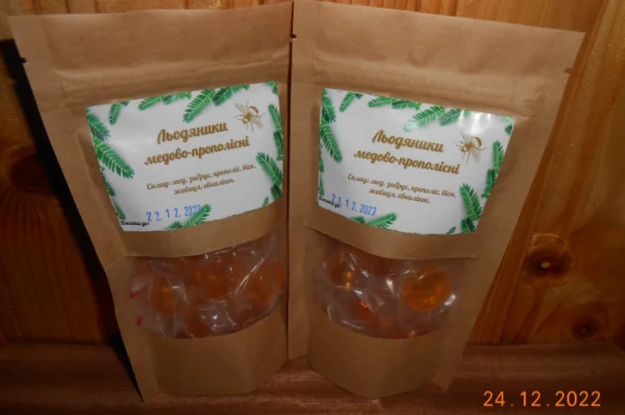 Льодяники медово-прополісні – натуральний засіб для здоров'я- фото № 1