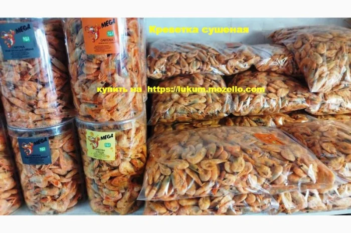 Снеки анчоус, кальмар, краб, осьминог, треска, тунец, угорь, рыбный снек, закуска к пиву- фото № 3