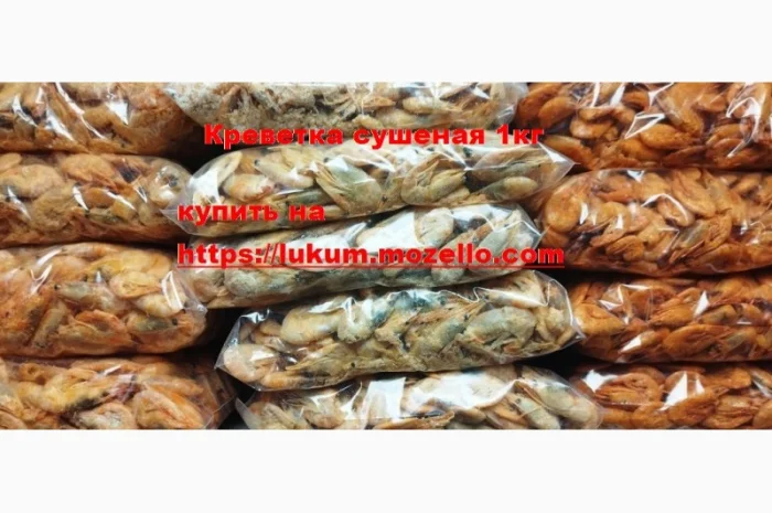 Снеки анчоус – закуска к пиву- фото № 18