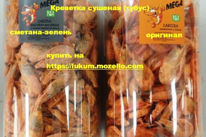 Снеки анчоус – закуска к пиву- фото № 17