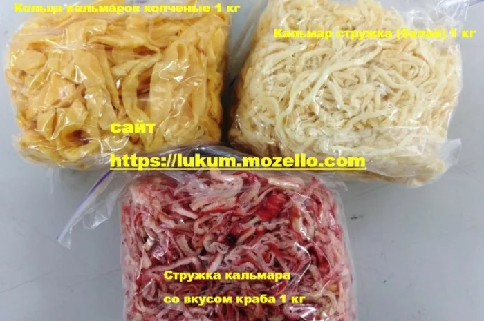 Снеки анчоус – закуска к пиву- фото № 2