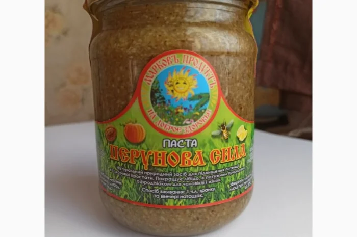 Лечебная паста "Перунова Сила"- фото № 1