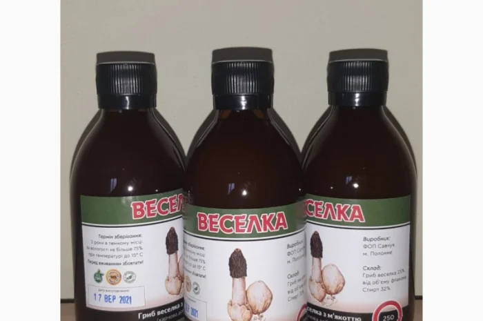 Гриб Веселка (настойка) 250 мл- фото № 1