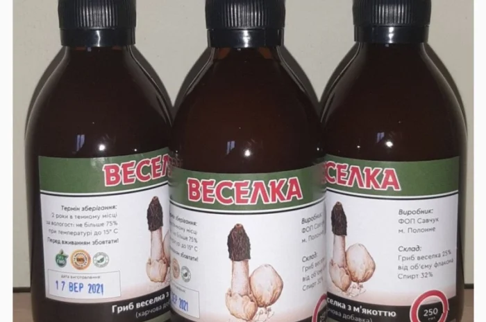 Гриб Веселка (настойка) 250 мл- фото № 2