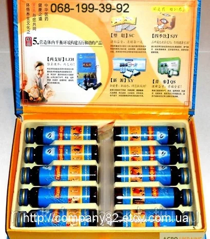 Жидкий кордицепс – еліксир молодості та імуномодулятор- фото № 1