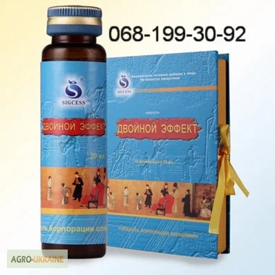 Жидкий кордицепс – еліксир молодості та імуномодулятор- фото № 2