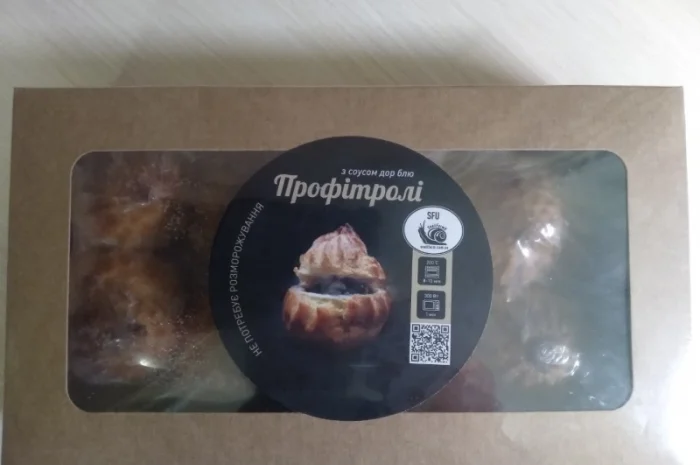 Профитроли с соусом дорблю – замороженные, 8 шт./коробка- фото № 1