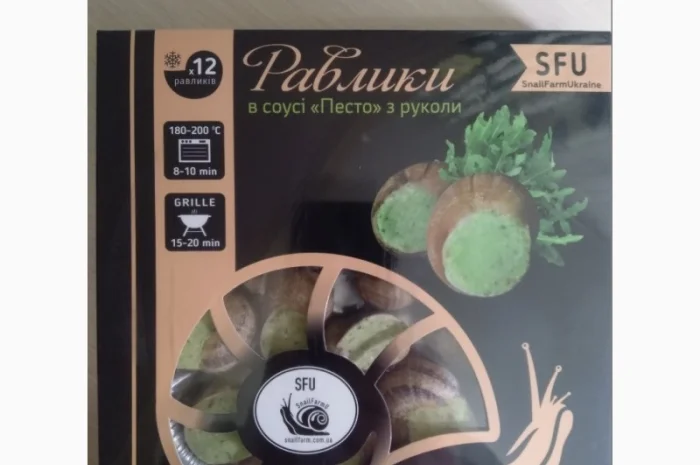 Замороженные улитки в соусе «Песто» с руколой- фото № 1