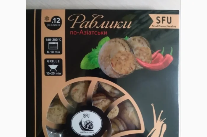 Улитки по-Азіатськи, заморожені- фото № 1
