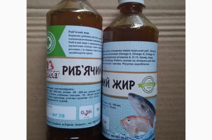 Риб'ячий жир - натуральне джерело вітамінів та мінералів- фото № 1