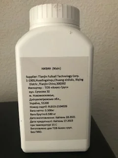 Продам Низин Е 234- фото № 1