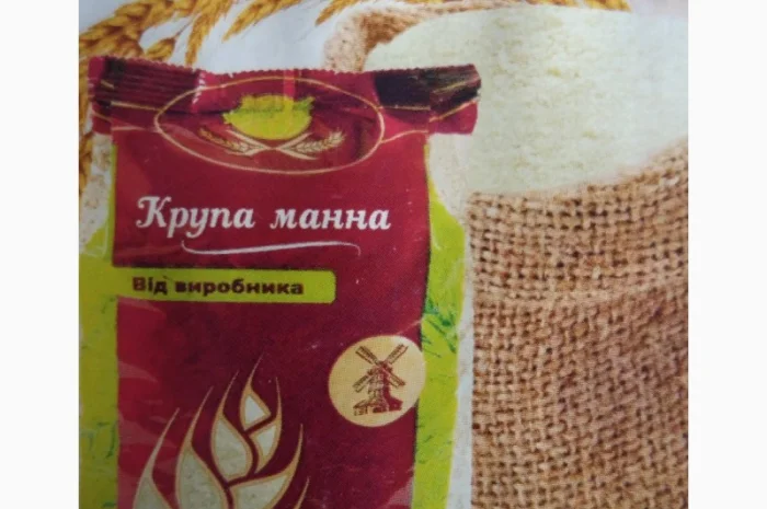 Продам крупи, борошно, цукор- фото № 3