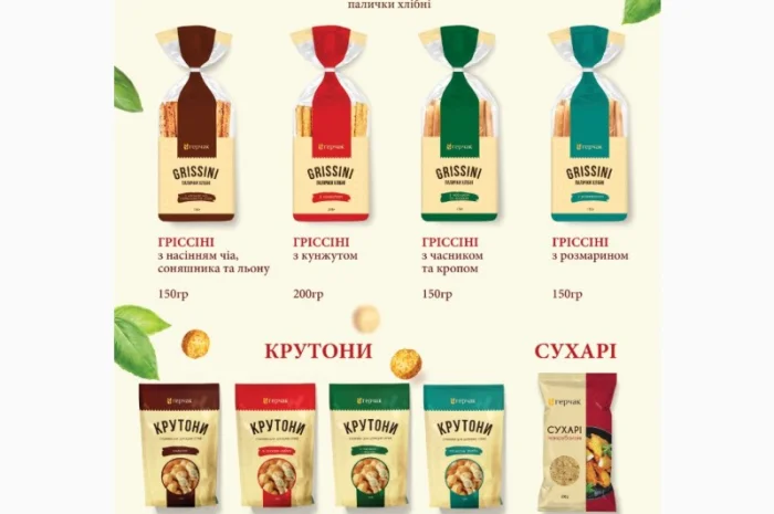 Співпраця, шукаю дистрибуторів в регіонах України- фото № 1