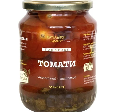 Продаются огурцы и консервация от производителя- фото № 11