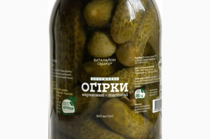 Гуртовий продаж консервації- фото № 6