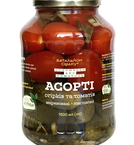 Гуртовий продаж консервації- фото № 5