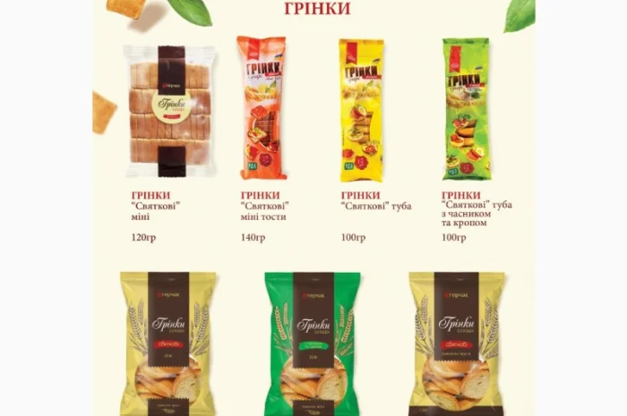 Продажа консервации от производителя- фото № 13