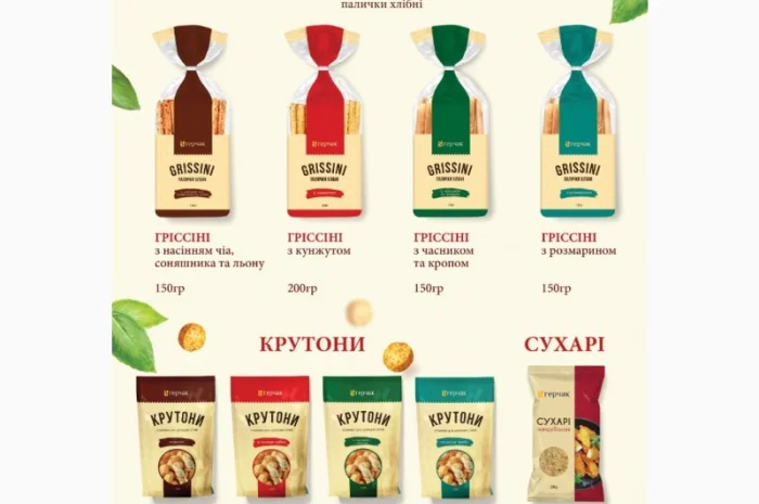 Продажа консервации от производителя- фото № 14