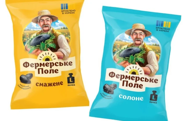 Пропонується насіння від виробника- фото № 1