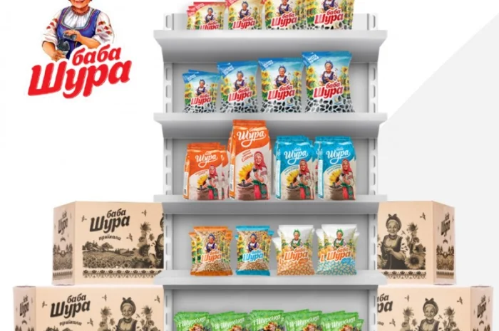 Пропонується насіння від виробника- фото № 5