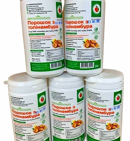 Натуральний набір смачних ласощів- фото № 2